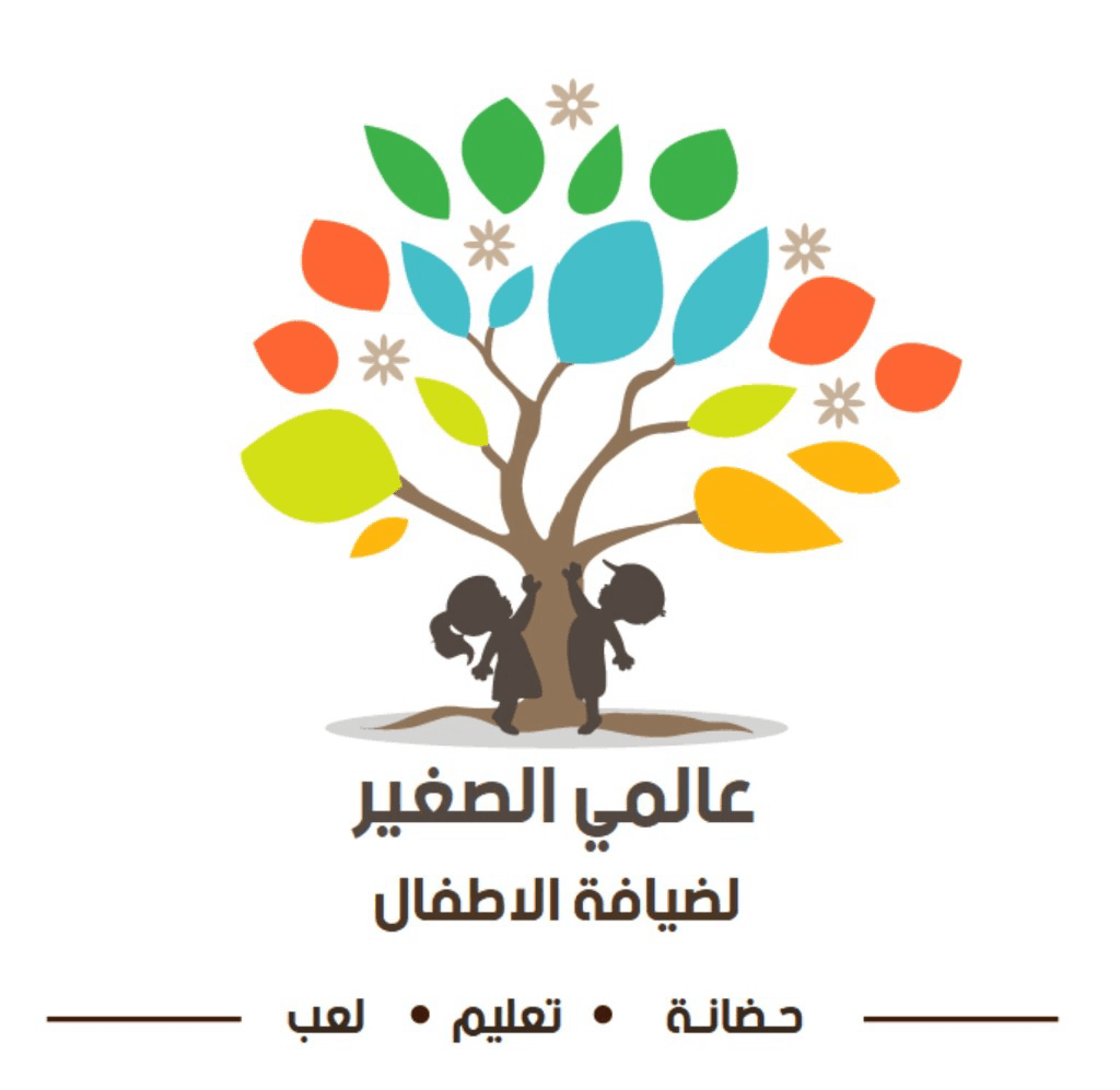 شعار عالمي الصغير